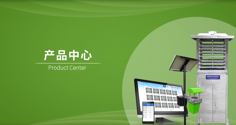 ��Ʒ����