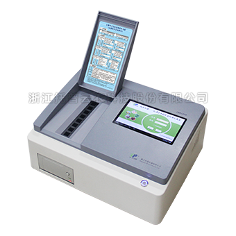 ÍÁÈÀÑø·Ö²â¶¨ÒÇ ÍÁÈÀÑø·Ö²â¶¨ÒÇ