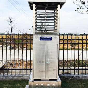 ÎïÁªÍø³æÇé²â±¨µÆ