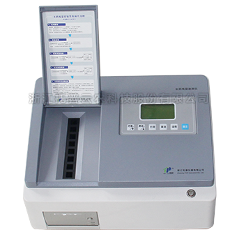 ��Яʽũҩ��������� NY-8DL/NY-16DL