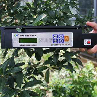 ÊÖ³ÖÒ¶Ãæ»ýÒÇ ÊÖ³ÖÒ¶Ãæ»ýÒÇ