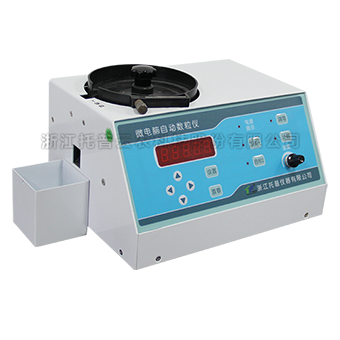 ΢�����Զ�������