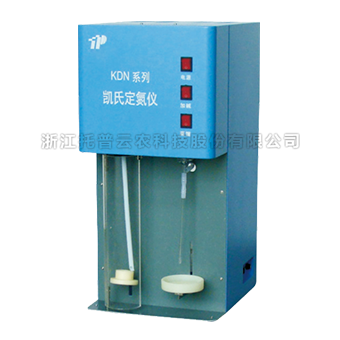 ¿Ê϶¨µªÒÇ ¿Ê϶¨µªÒÇ