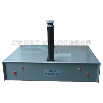 ��ά���ɫ��