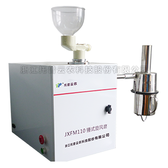 ��ʽ����ĥ