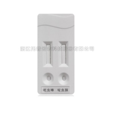 ũҩ�����ٲ⿨