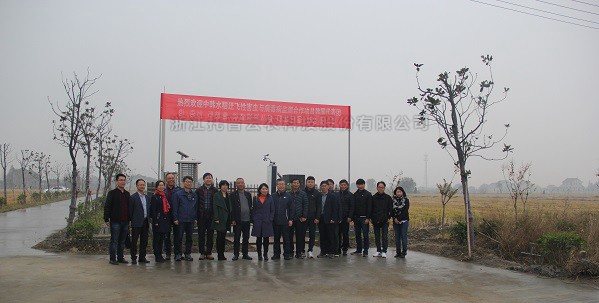 �㽭ʡˮ��Ǩ���Ժ������ܼ���������ƣ������...