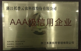 97���ʡ�(�й���)���޹�˾����