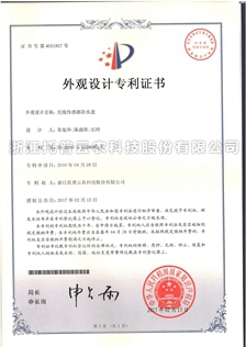 97���ʡ�(�й���)���޹�˾����