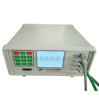 �������òⶨ��