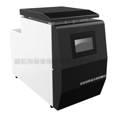 �䶳��ĥ��