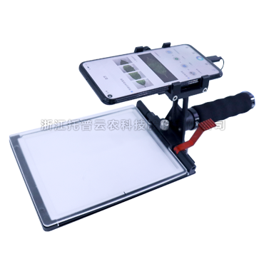 ��ЯʽҶ����ⶨ��