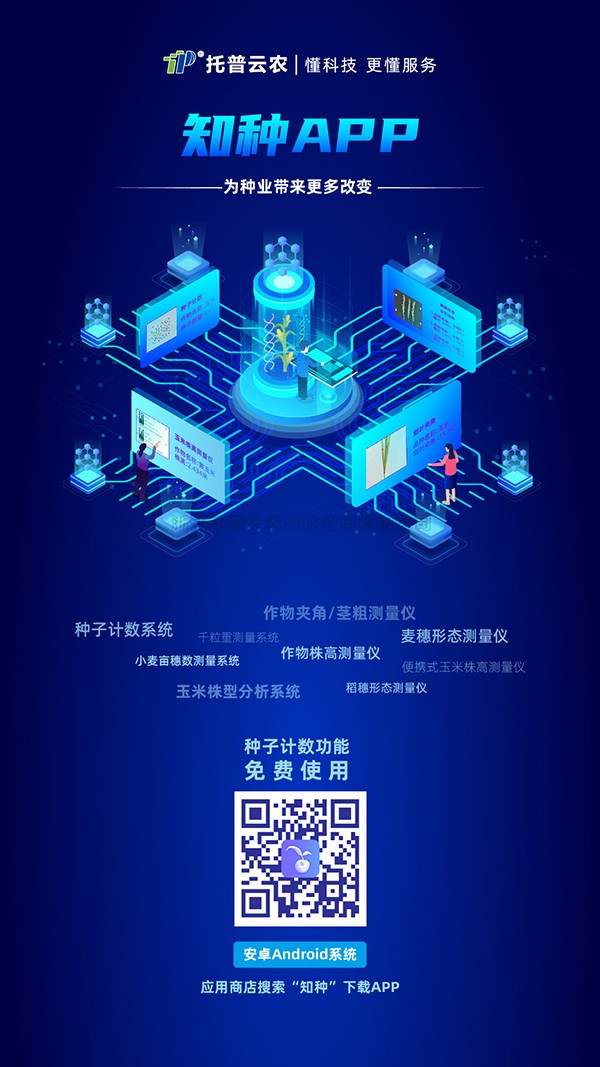 �����˹����ܵ������գ���������������97������һ����ר�����