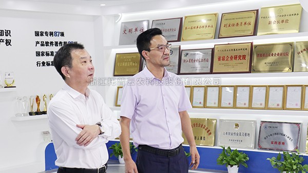 ������ũҵũ��ֵ�����ǡ��ֳ�������һ��ݰ��97�������п���