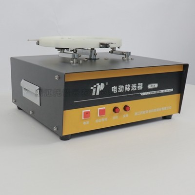 97���ʡ�(�й���)���޹�˾����