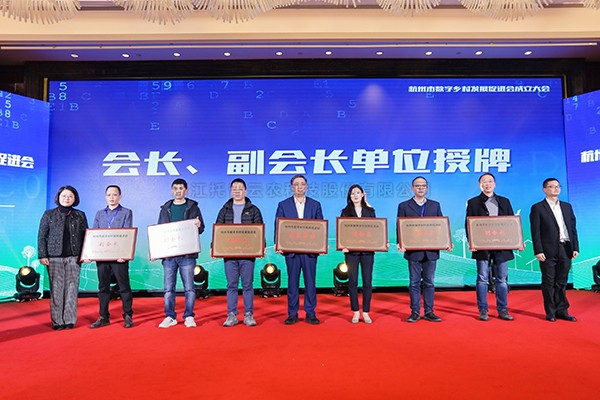 �����²�����������ͬӪ������97������ѡ�����������������������ḱ�᳤��λ