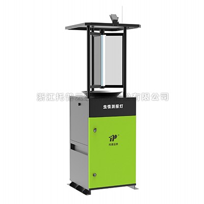 �Զ�����ⱨ�� TPCB-II-C4.0/TPCB-II-C4.0plus