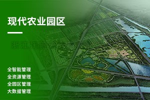 �ִ�ũҵ��ҵ԰����ƻ�