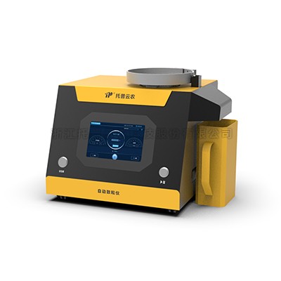 �����Զ�������