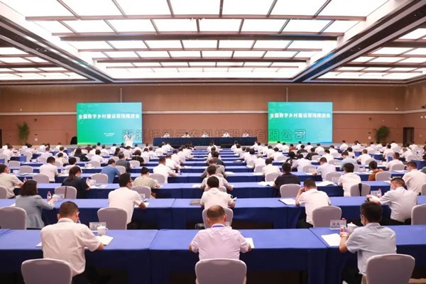 �����������佨���ֳ��ƽ������㽭�������