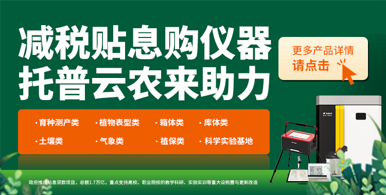 ��˰��Ϣ������