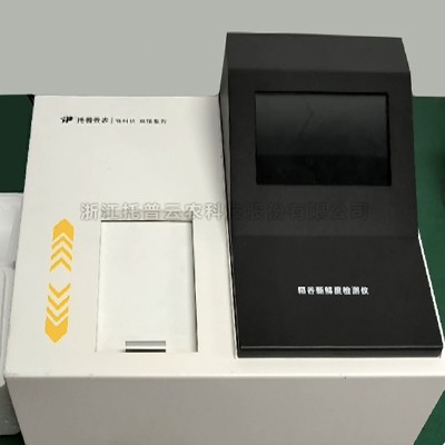 �������ʶȲⶨ��