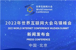 97���ʡ��ﱣķ����ũ����֪���ˡ�����������������̽��ũҵ��ữЧ��Ӧ����·��