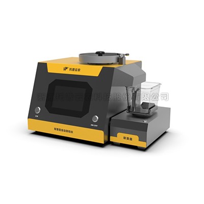 97���ʡ�(�й���)���޹�˾����