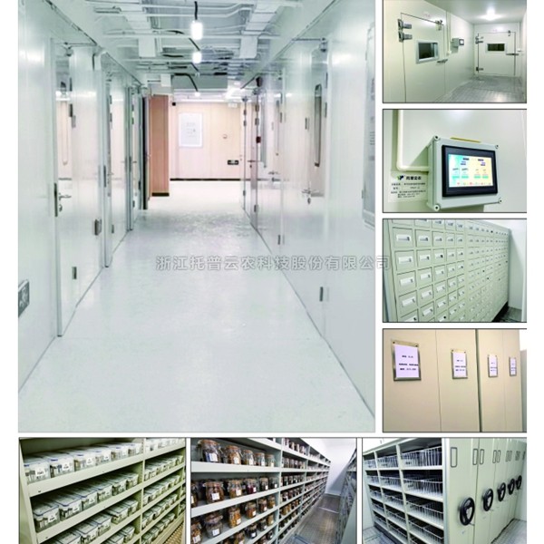 ������Դ��