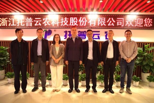 ���ɹ�������ũ��ҵ�����ƹ��������κ�����һ�и�97���ʿ������