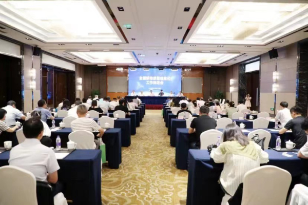 ���¸���������Ϣ�������ƽ����ٿ�����������������97����Т˳���ָ����ǻ�