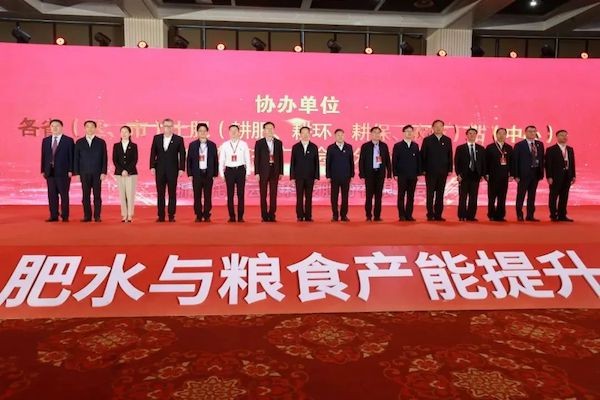 �������� ��ɫ����ح�ڶ�ʮ�Ľ����·���˫����Բ����Ļ