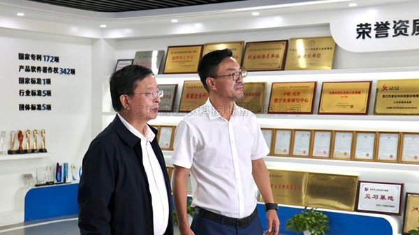 ����ʡũҵũ�������������⻪һ��ݰ��97���ʵ���