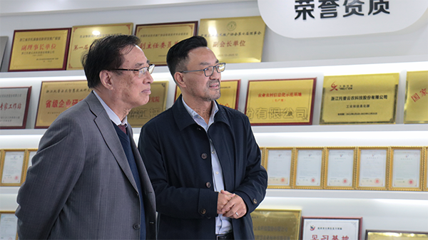 �й�ũҵ��ѧԺԭԺ�����й�ũҵ�����������������û᳤�Ի���ݰ��97���ʿ���ָ��