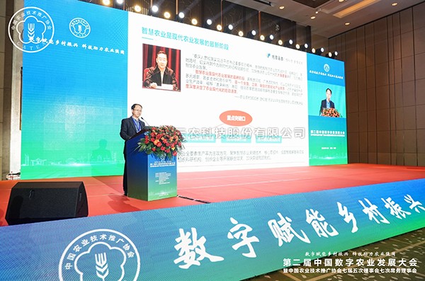 97�����������ո����ִ�ũҵ��ҵ����������