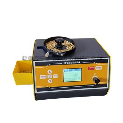 ΢��������������|΢�����Զ������ǹ�Ч���