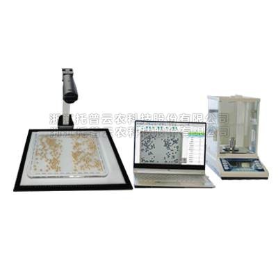 ���ܿ�������ϵͳ����|���ܿ�������ϵͳ���ü���Ч����