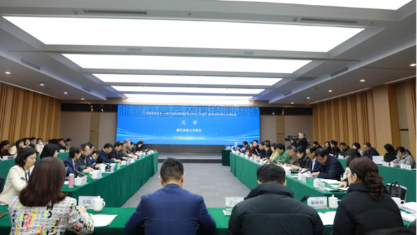 ũҵũ�岿��Ϣ������ũ����Ӧ�����н����˶���ר��ý��һ��ݰ��97���ʿ���