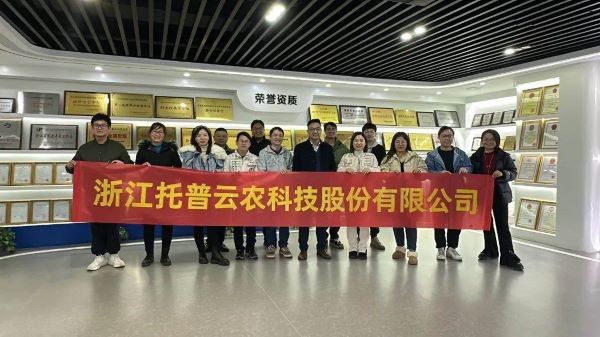 ����ɽ�������������������Ȱ�|97��������Ա���ռ���֮��