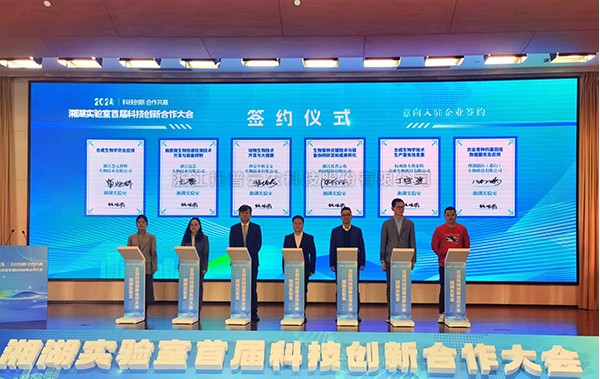 �Ƽ����� ������Ӯ|97����������ϯ���ʵ���ҵ�һ��Ƽ������������