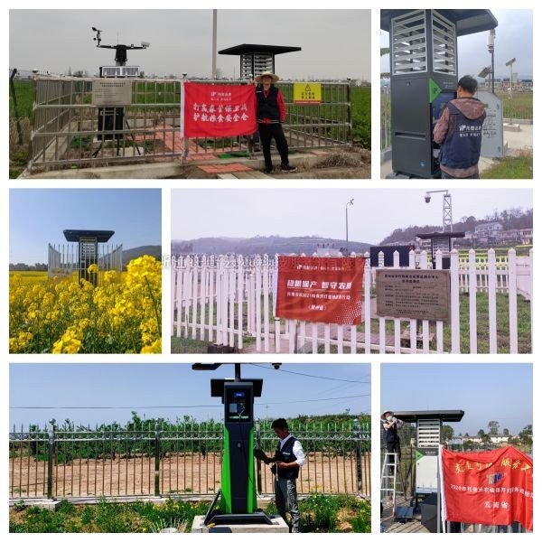 �������ܾ���ʱ 97����2024��װ��Ѳ��Ч�ͻ��Ⱦ�����