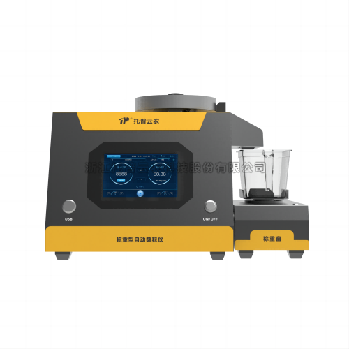 �������Զ���������ϸ����