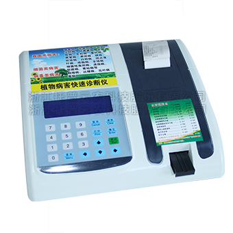 ֲ�ﲡ�����������|ֲ�ﲡ������ǵ��������