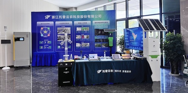 �����������絾��Ʒ�������չ�Ħ���л��ٿ�����������������97������Ϊչ�̲λ�