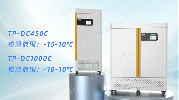 �������ӵ��µ�ʪ�̲ع񡪡��ÿƼ��ػ�ÿһ��ϣ��������