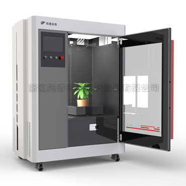 ¸ß¹âÆ×Ö²ÎïÊý×Ö±íÐÍÊÕÂÞÆÊÎöϵͳ