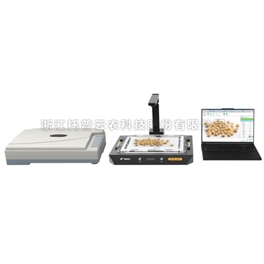 ÓñÃ׿¼ÖÖÆÊÎöϵͳ