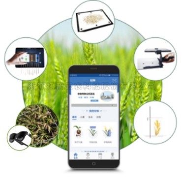 С����ͼ����TPM-BX-1/TPM-BX-2