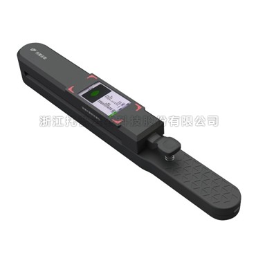 »îÌåÒ¶Ãæ»ýÕÉÁ¿ÒÇ