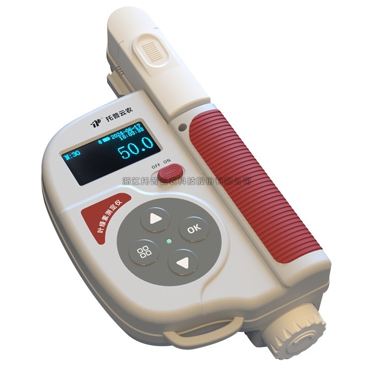 Ҷ���غ������������|Ҷ���غ�������ǵ��������